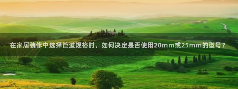 天辰娱乐总管年薪